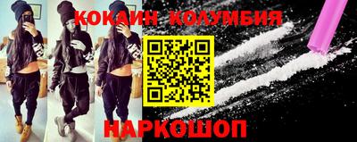 а пвп мука Конаково