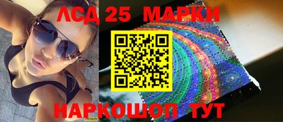 а пвп мука Конаково