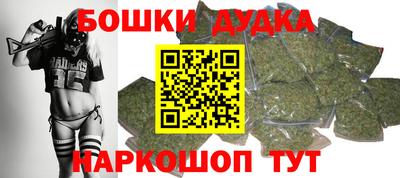 а пвп мука Конаково