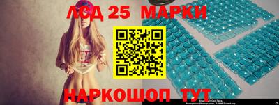 mdma Комсомольск-на-Амуре