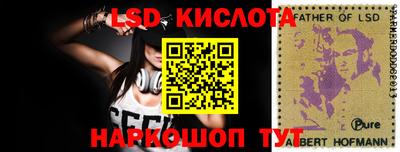 mdma Комсомольск-на-Амуре