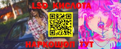 а пвп мука Конаково