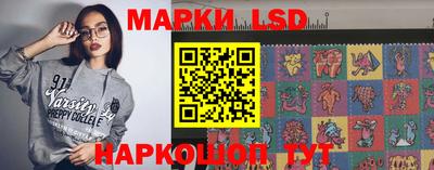 а пвп мука Конаково