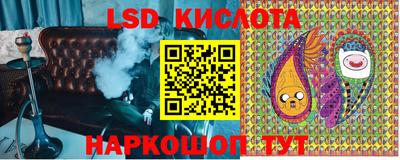 а пвп мука Конаково