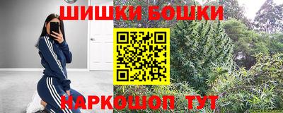 а пвп мука Конаково