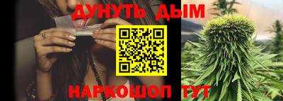 твердый Коммунар