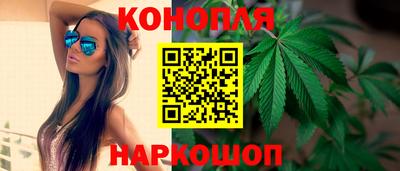 а пвп мука Конаково