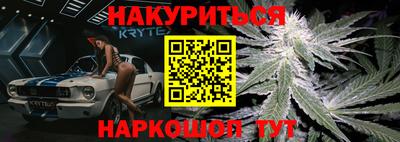 твердый Коммунар