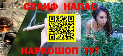 твердый Коммунар