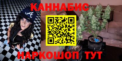 а пвп мука Конаково