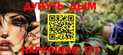 а пвп мука Конаково