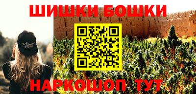 а пвп мука Конаково