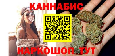 твердый Коммунар
