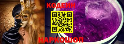 твердый Коммунар