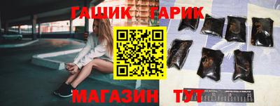 твердый Коммунар