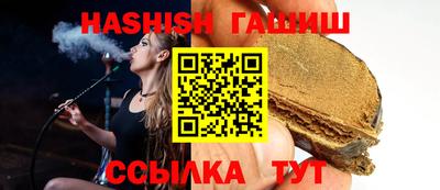 твердый Коммунар