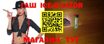 твердый Коммунар