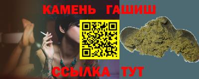 mdma Комсомольск-на-Амуре