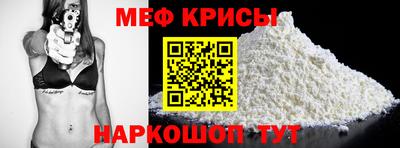 mdma Комсомольск-на-Амуре