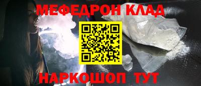 твердый Коммунар