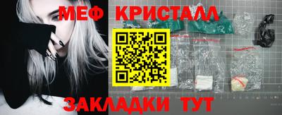 твердый Коммунар