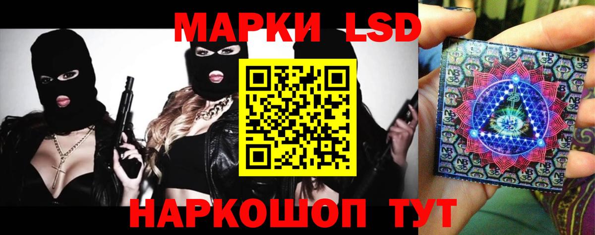 Калуга  ЛСД экстази ecstasy  Вход с VPN  LSD-25 экстази  ЛСД экстази кислота 